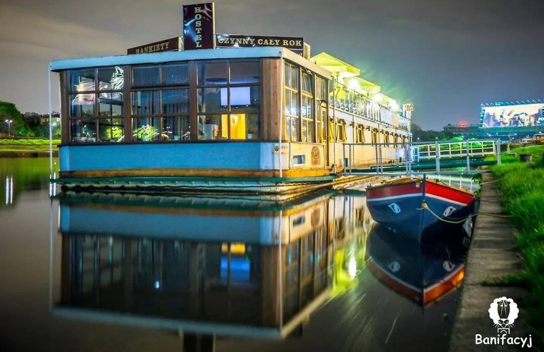 The Boat - Hostel&Chill-1